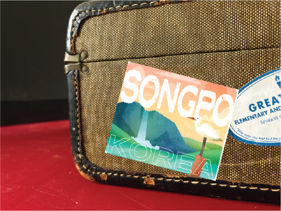 A travel sticker representing a reader's trip  through A SINGLE SHARD by Linda Sue Park - a LitWits creative teaching idea